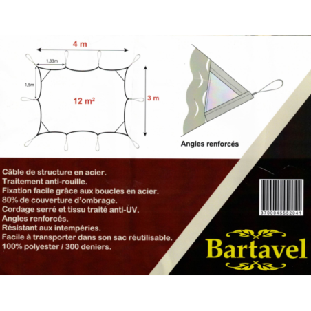 Grand filet voile ombrage renforcée 7,5X7,5 - BLANC